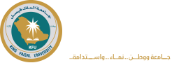 KFU Logo. click to go to main page