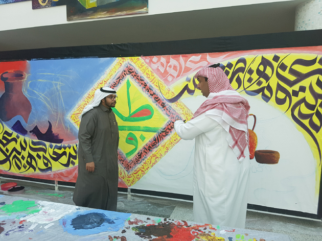 فعاليات اليوم الثاني FY1234 (1).jpg