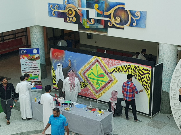 فعاليات اليوم الثاني FY1234 (4).jpg