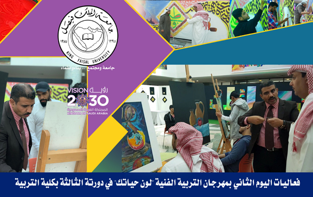 YF1234 لون حياتك 33 (11).jpg