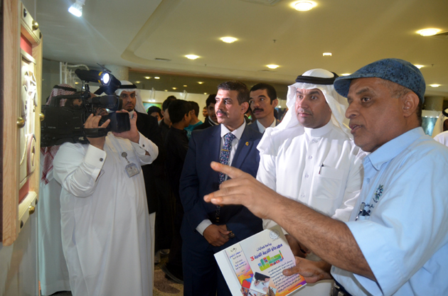 YF1234 لون حياتك 3 (10).jpg