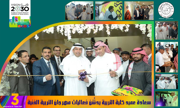 YF1234 لون حياتك 3 (44411).jpg