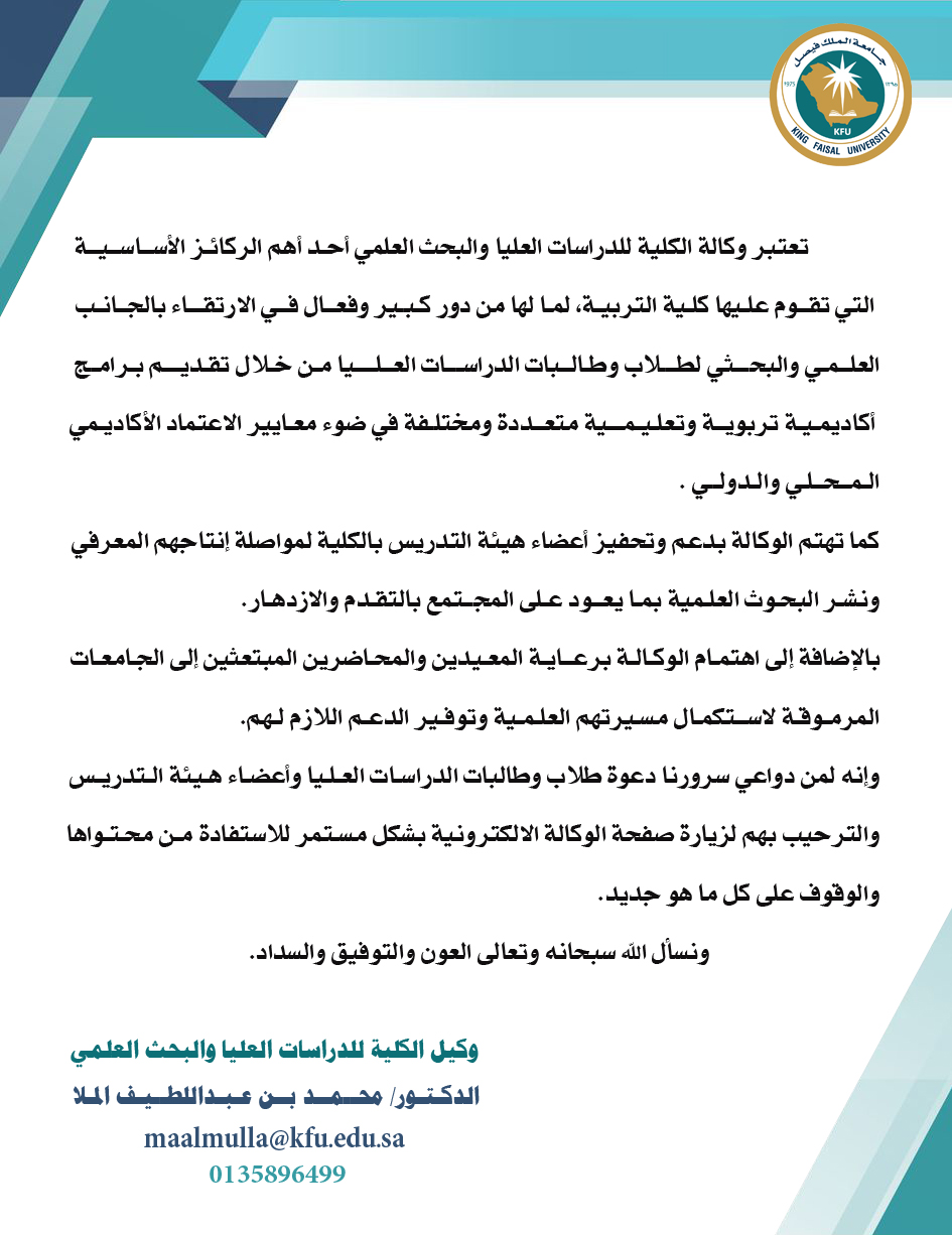 انترفيس  جديد (1).jpg