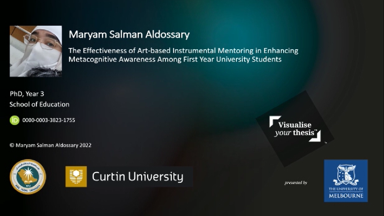 د مريم الدوسري.png