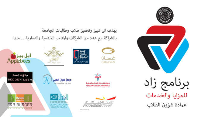 Picture of shops99.jpg